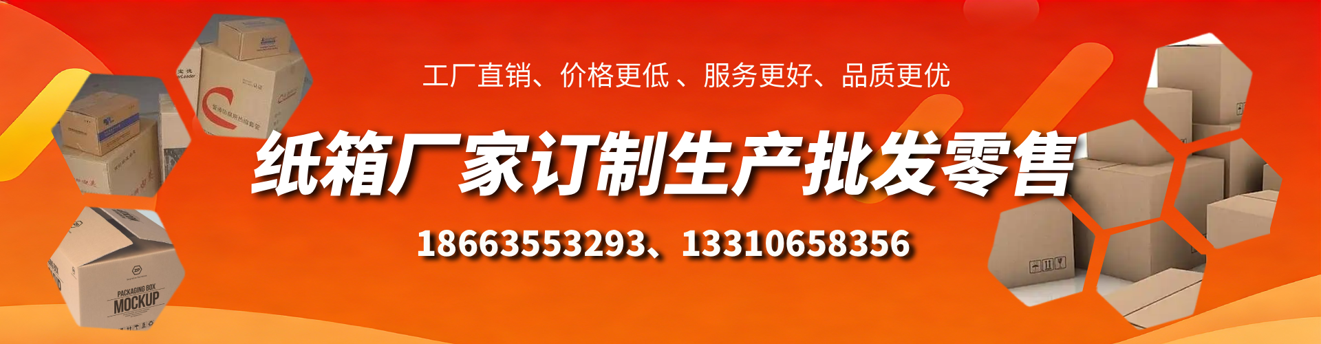金湖不锈钢桥架厂家
